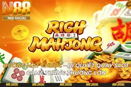 Đường Mạt Chược